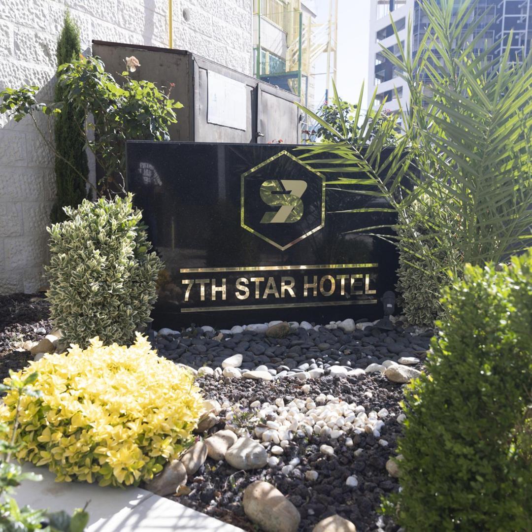 The Seventh Star Hotel Suites Amman Exterior photo